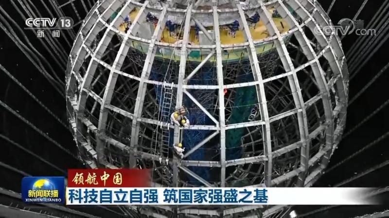 智慧园区信息化平台建设：标准规范与实施要点