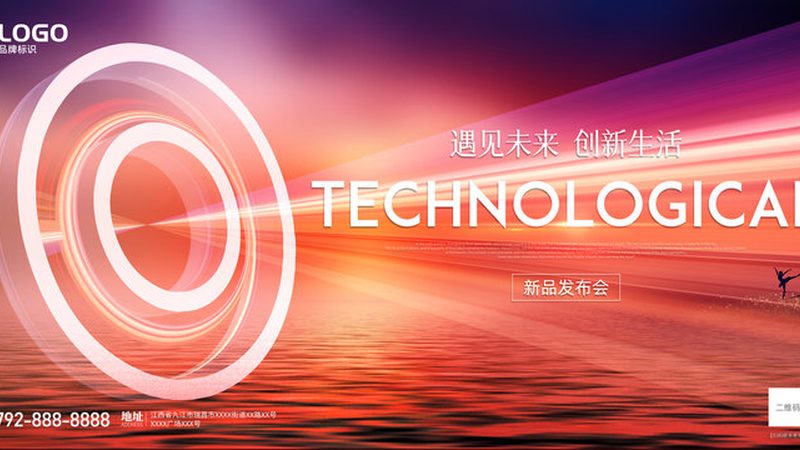企业数字化转型的关键工具：揭秘行业解决方案**