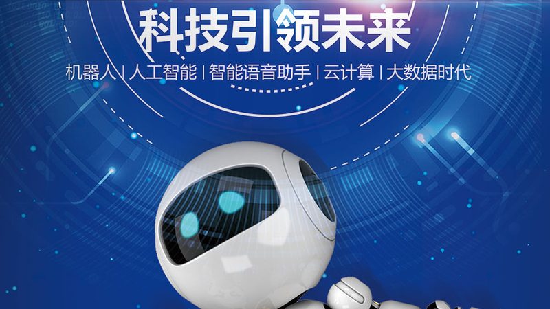 SaaS平台用户隐私保护：方法与策略详解